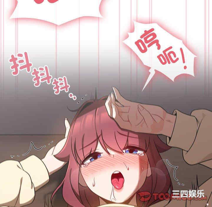 第132张
