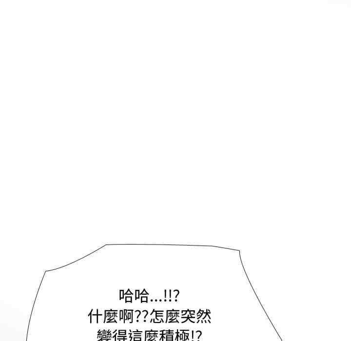 第103张