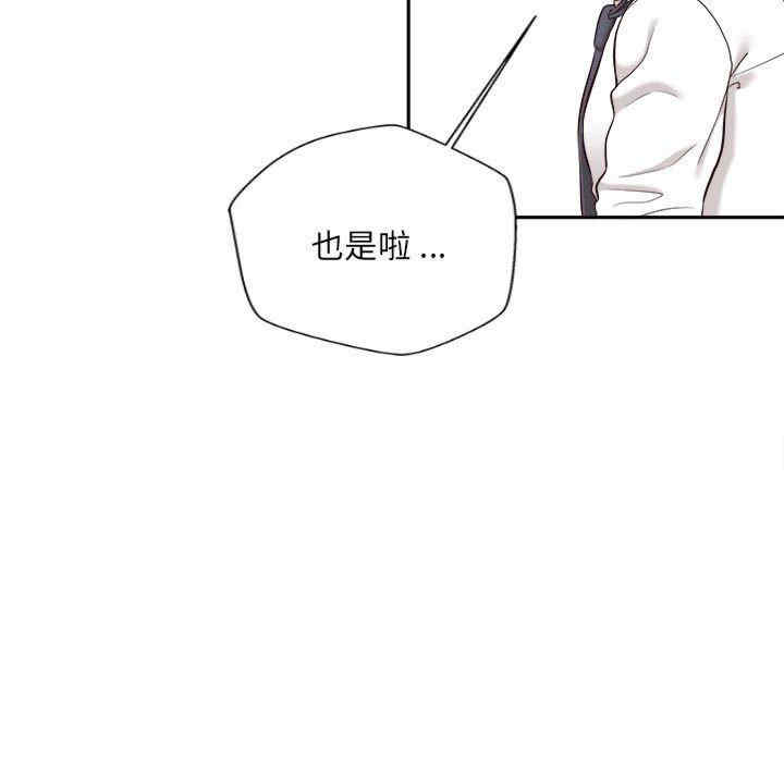 第6张