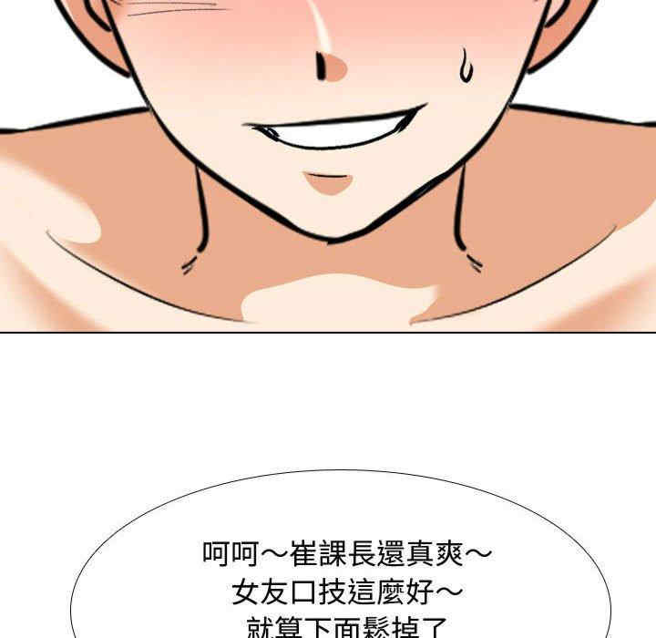 第107张