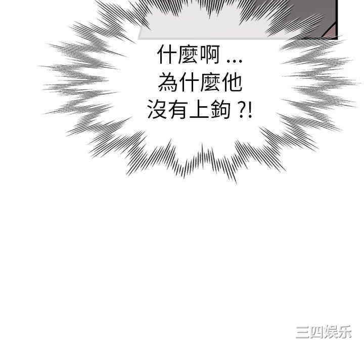 第147张