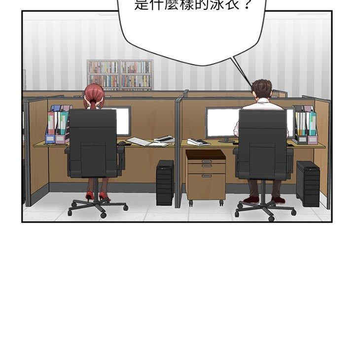 第13张