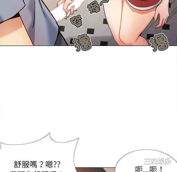 第52张