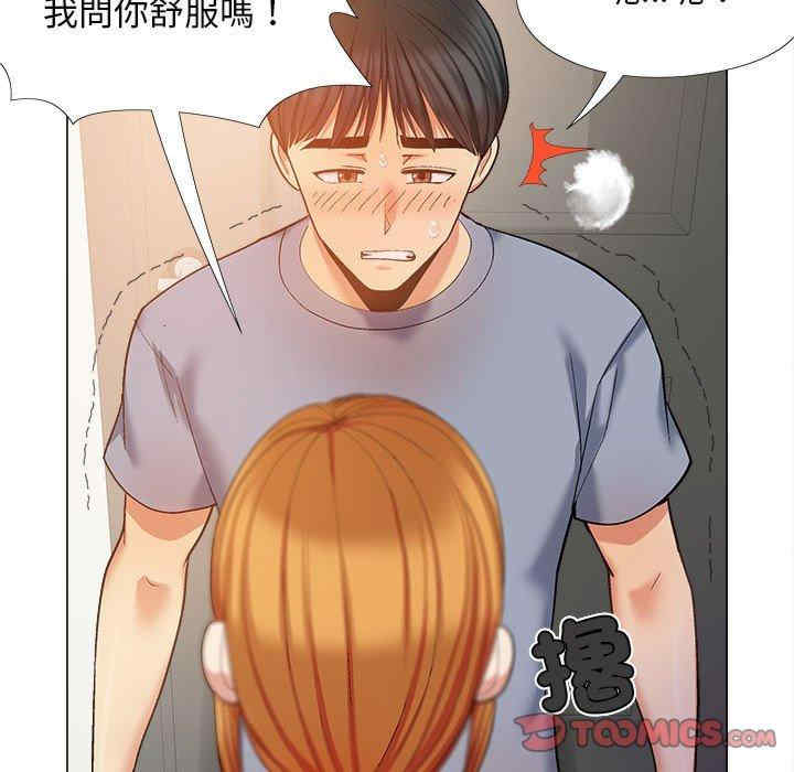 第54张