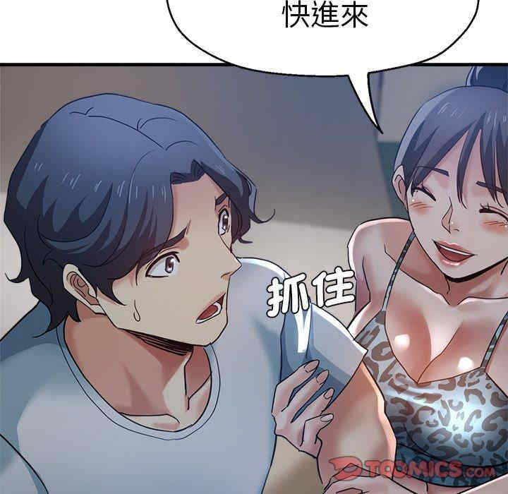第151张