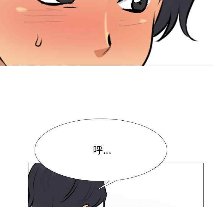 第112张