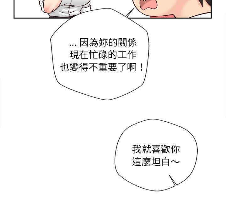 第17张