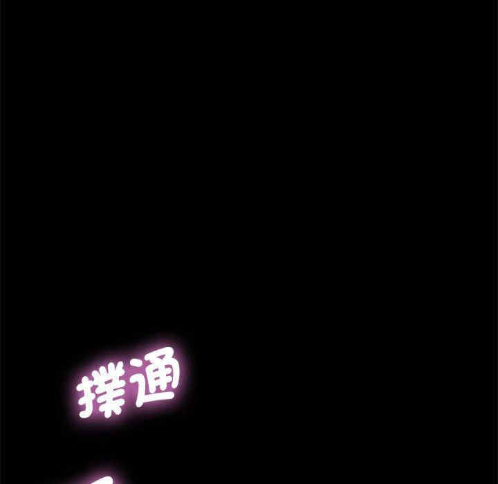 第83张