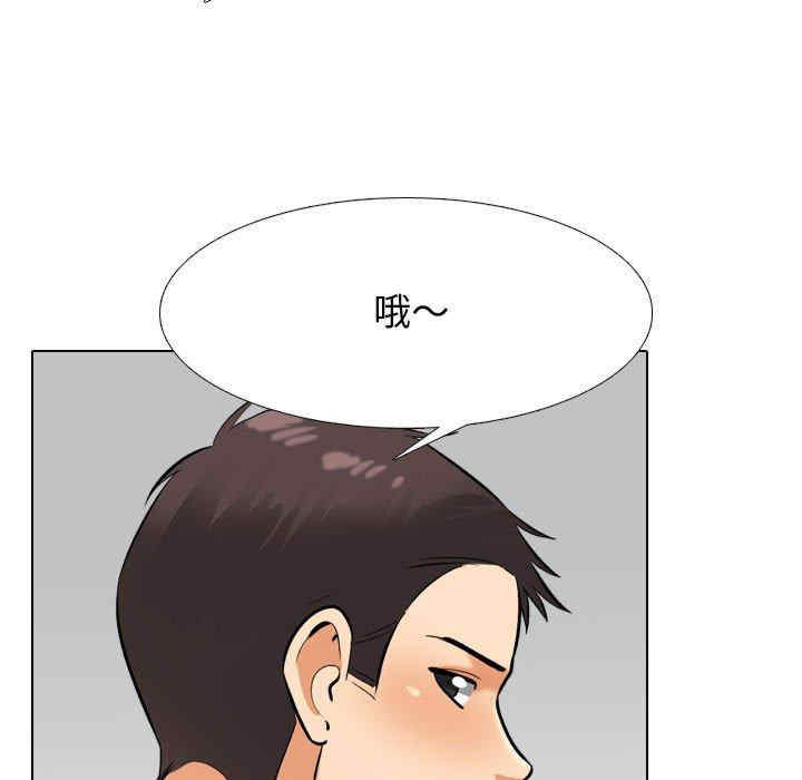 第116张