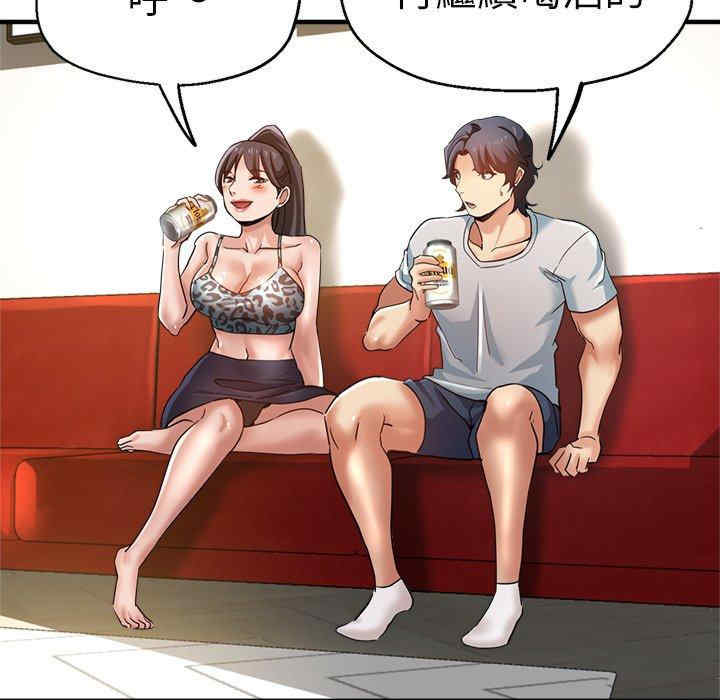 第159张