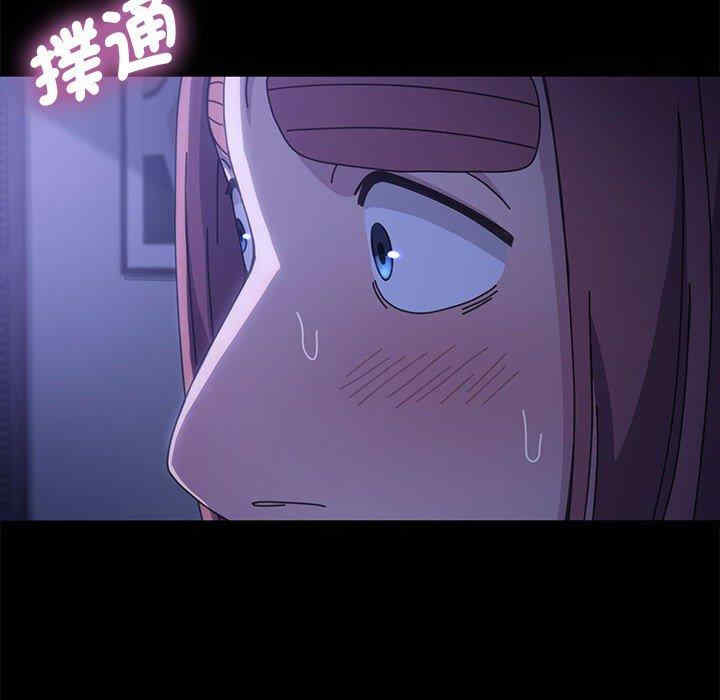 第85张