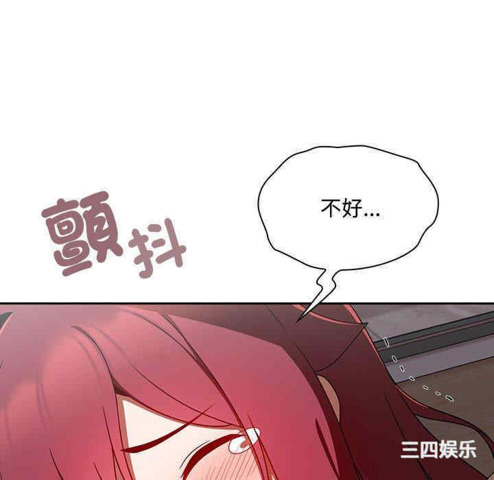 第2张
