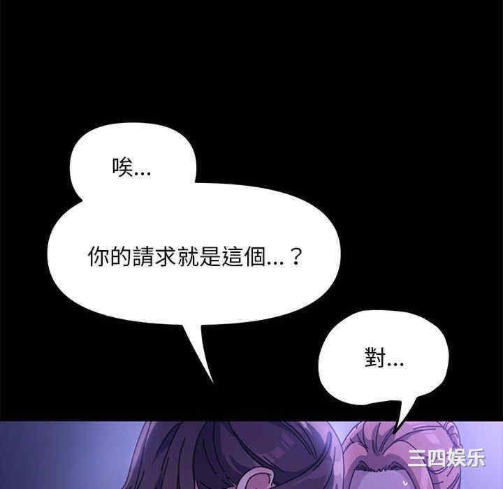 第92张