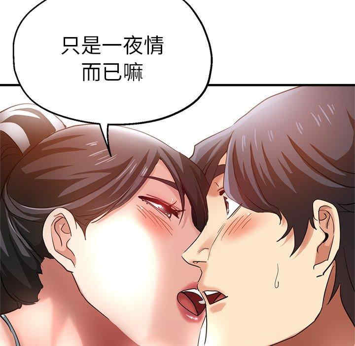 第162张