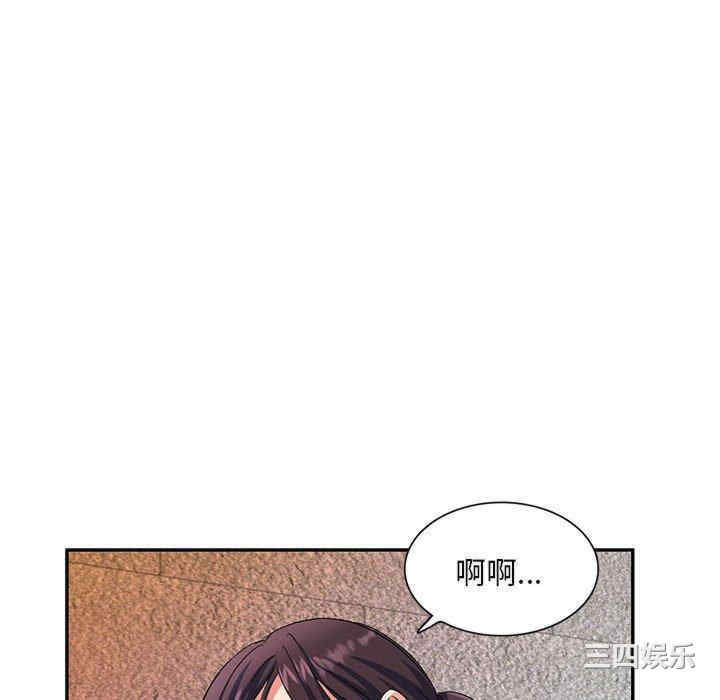 第37张