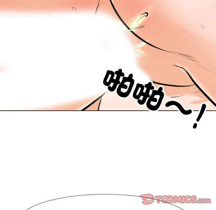 第120张