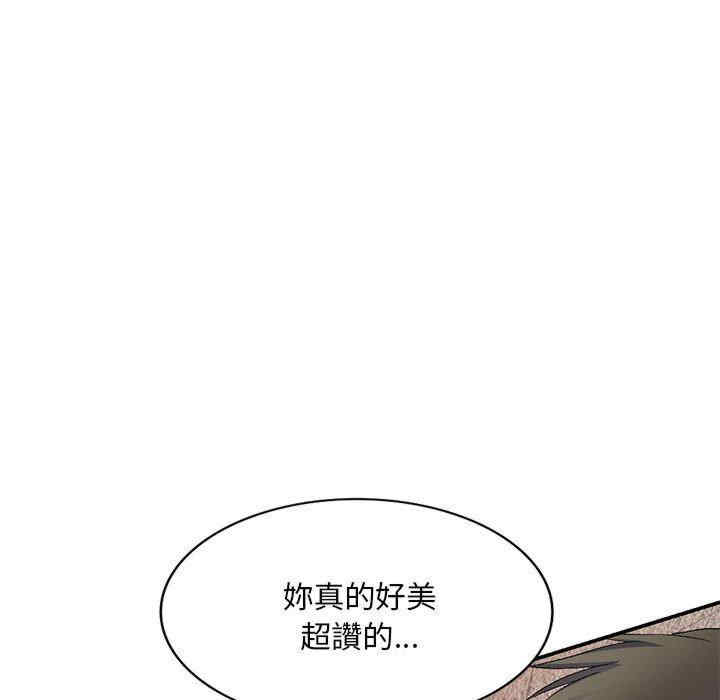 第45张