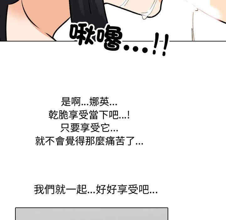第123张