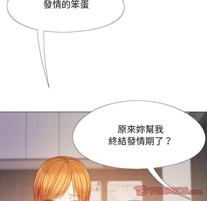 第78张