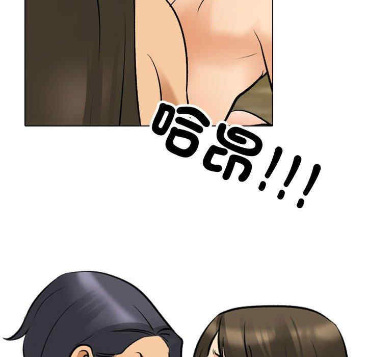 第3张