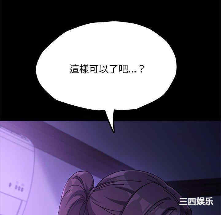 第108张