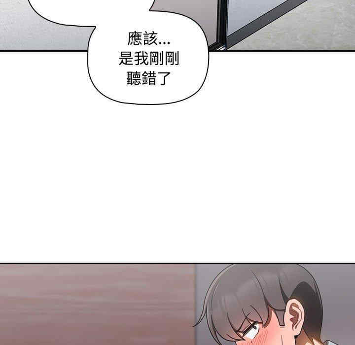 第13张