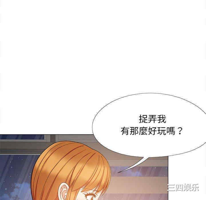 第82张
