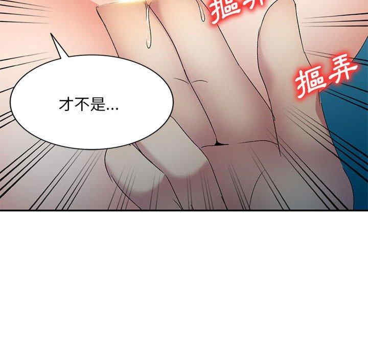 第53张