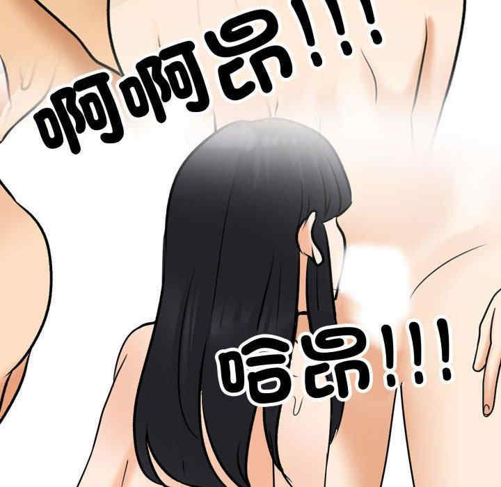 第7张