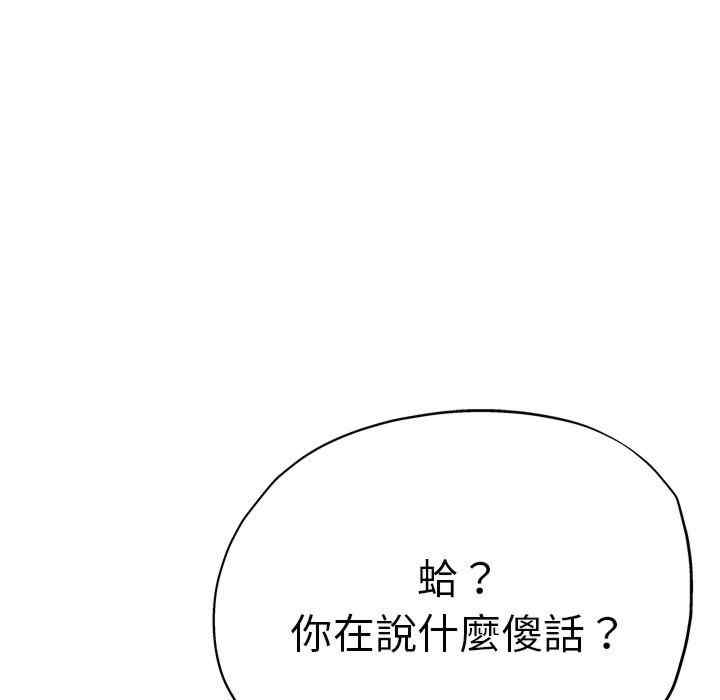 第175张