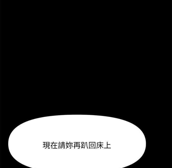 第119张
