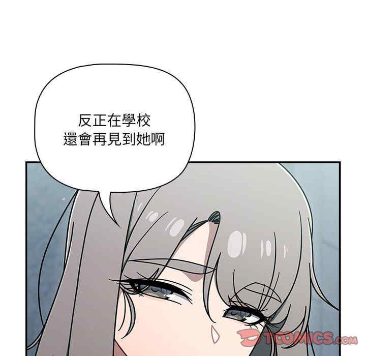 第106张