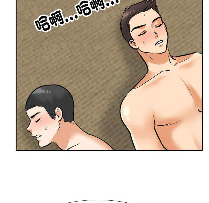 第24张