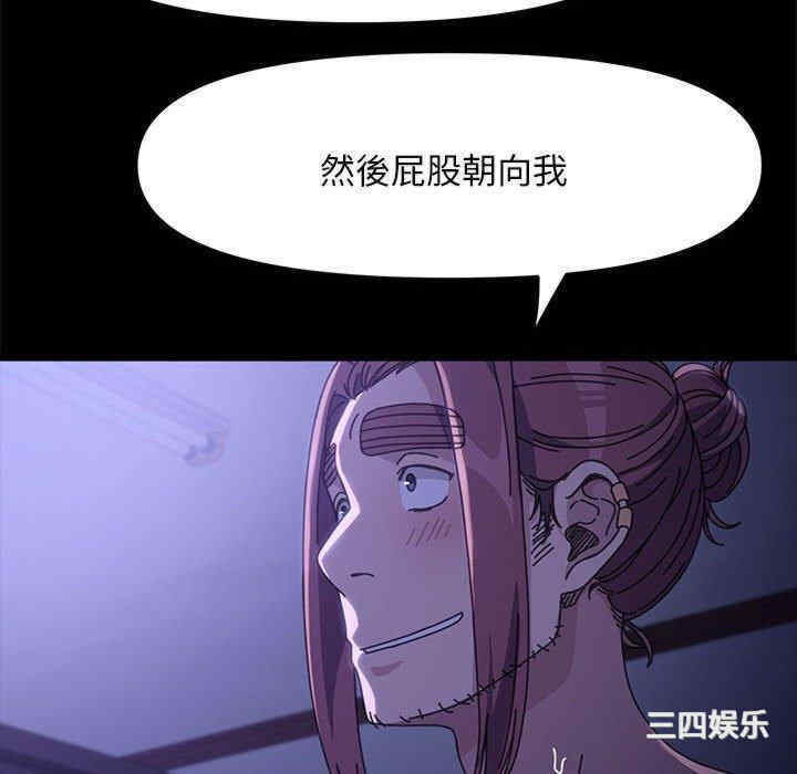 第121张