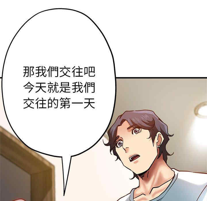 第14张