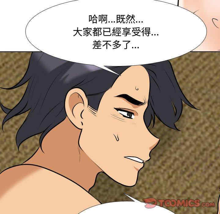 第29张