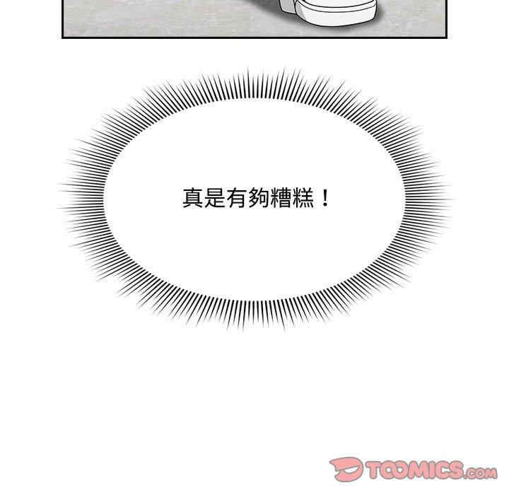 第30张