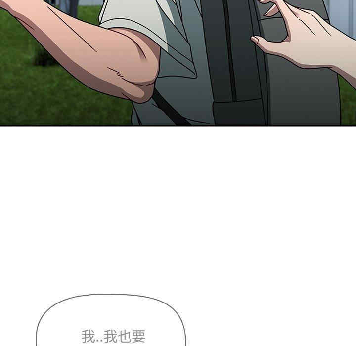 第109张