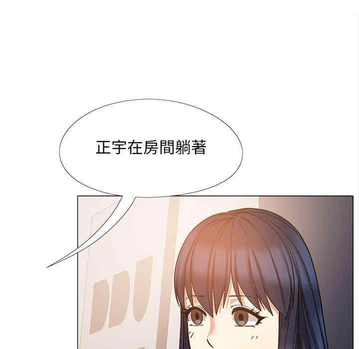 第107张