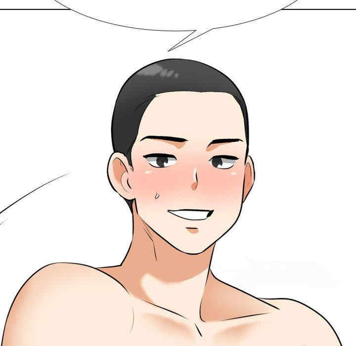 第34张