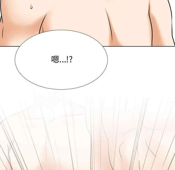 第35张