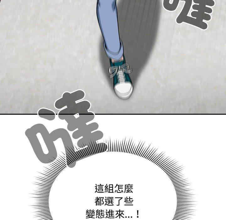 第35张
