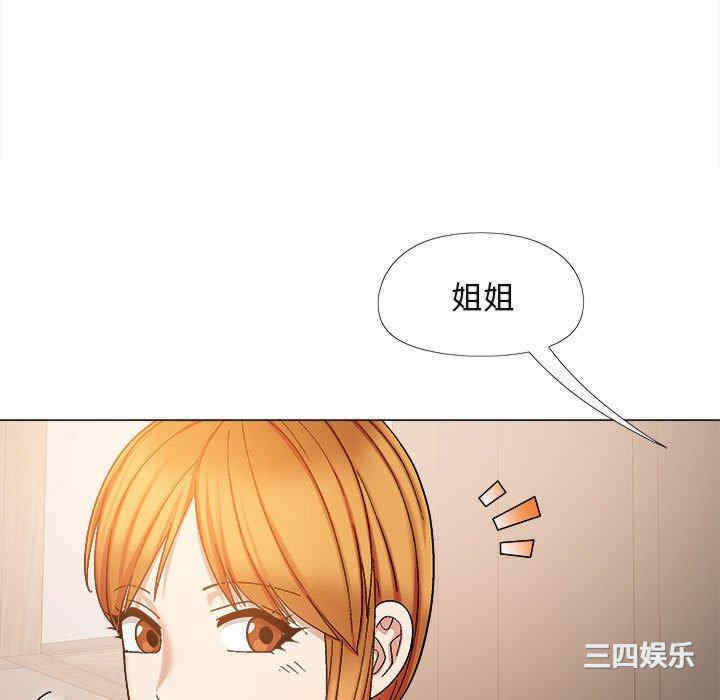 第111张
