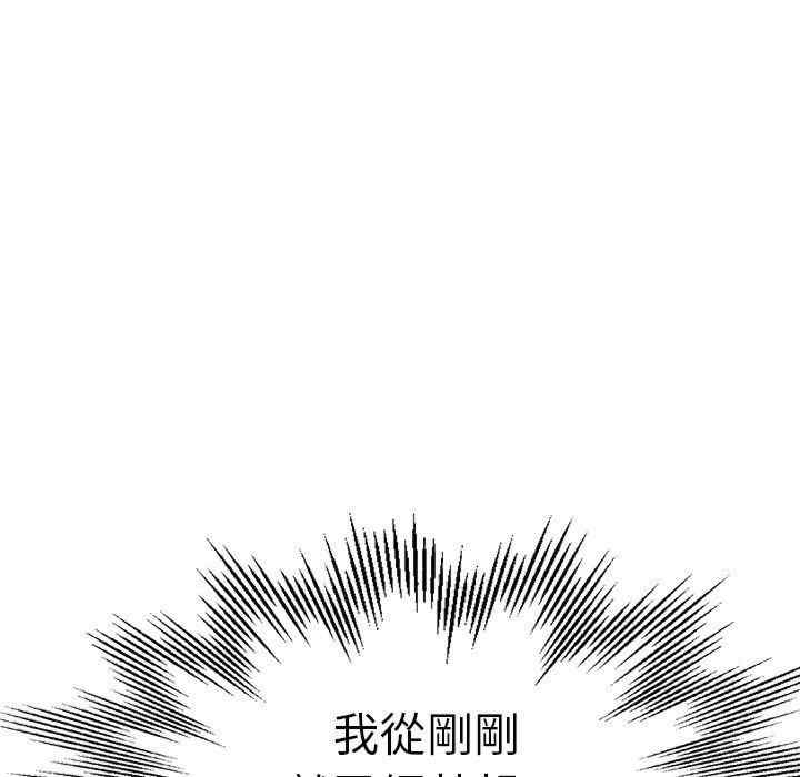 第28张