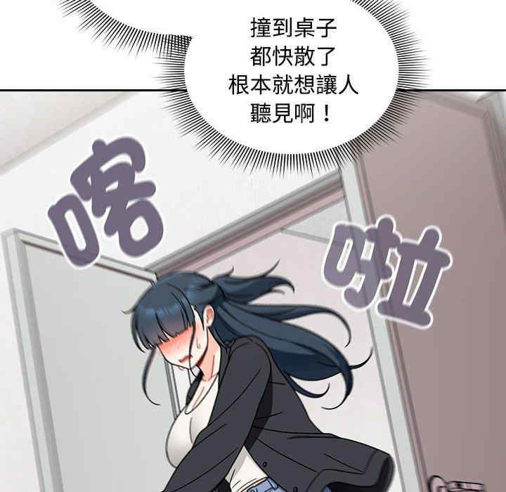 第39张