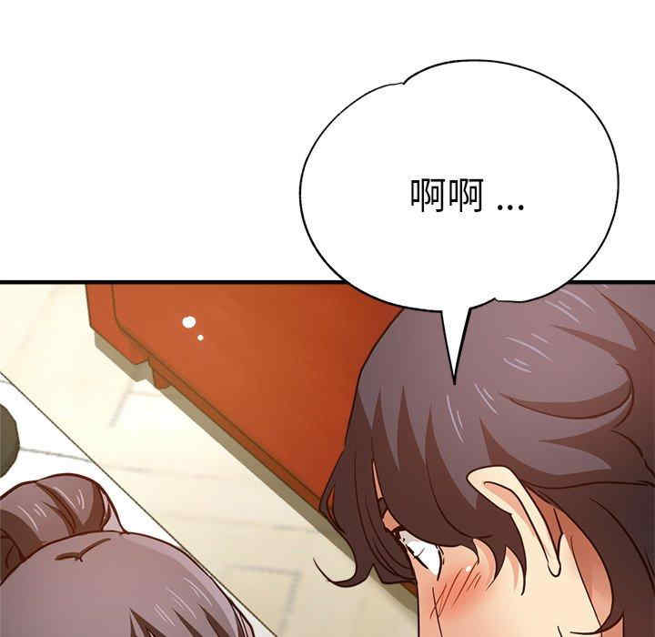 第36张