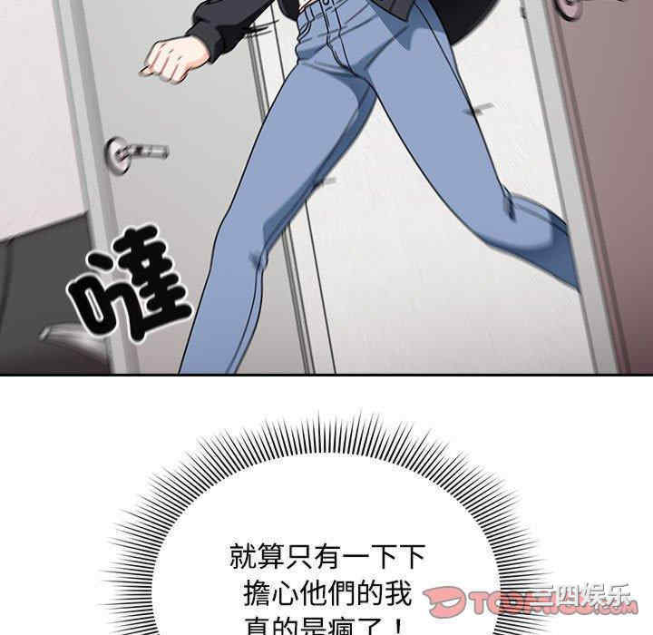 第41张