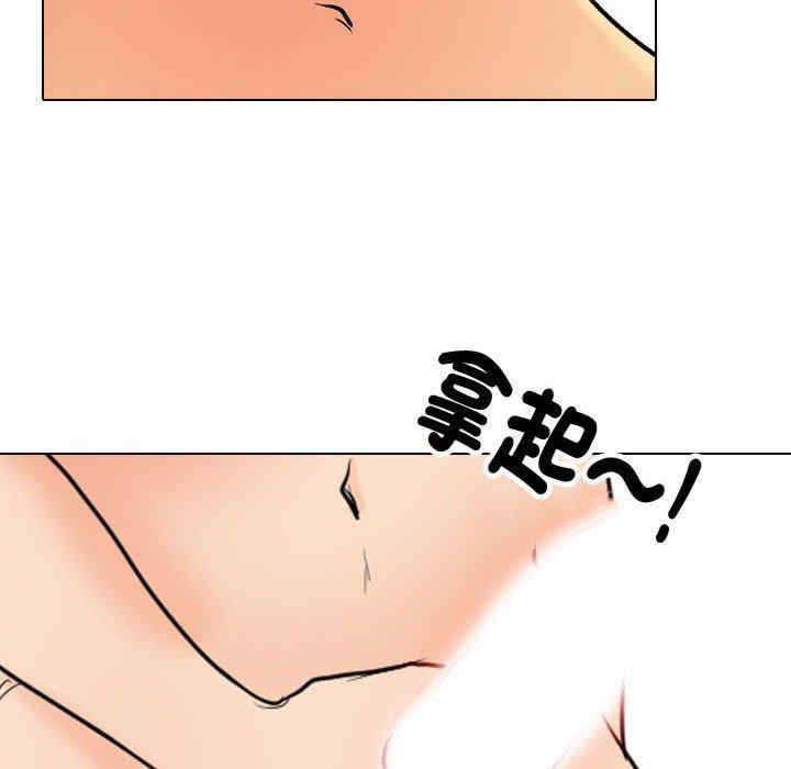 第44张