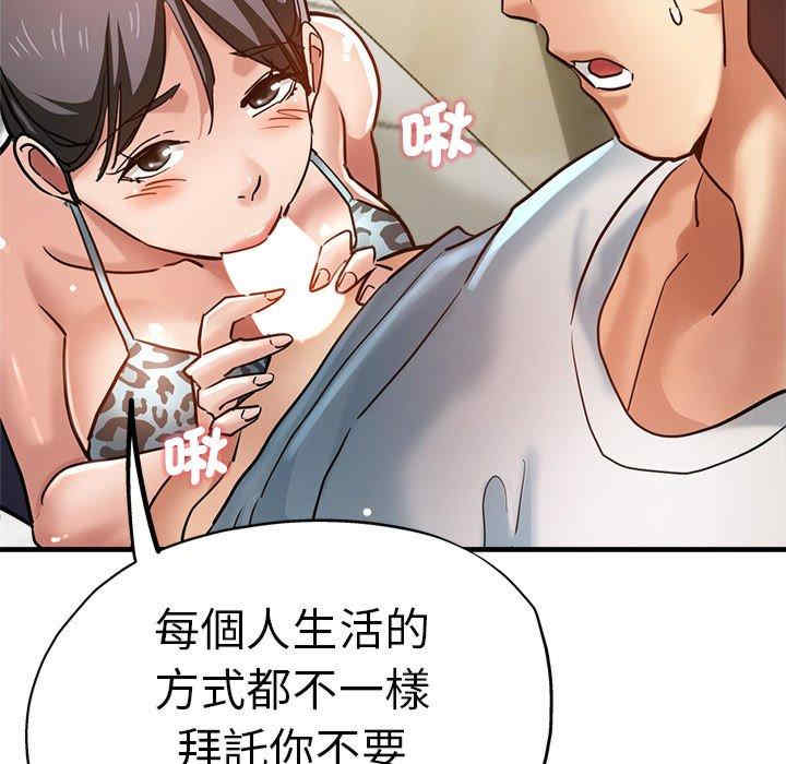 第37张