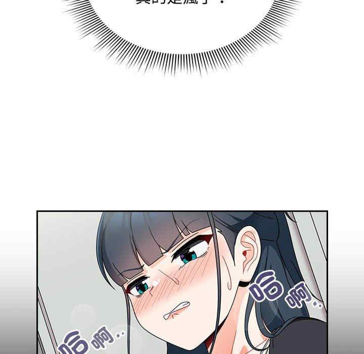 第44张